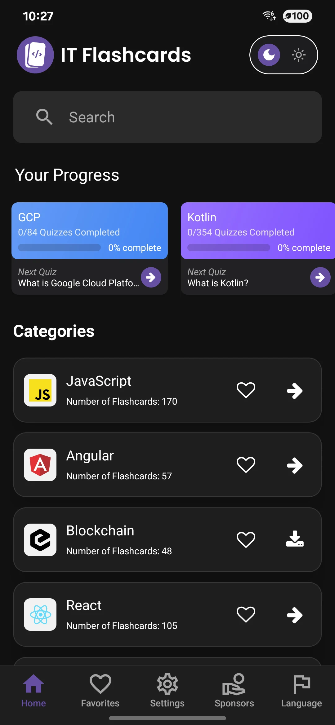 IT Flashcards App Screenshot 1